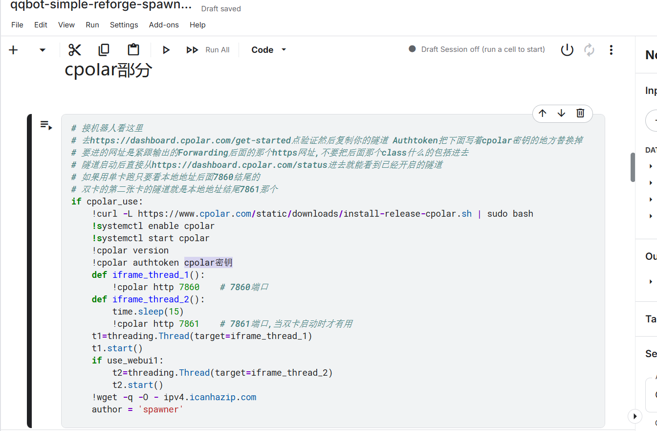 kaggle.png